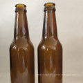 Factory Custom Design Amber Glass Beer Bottle with Rotating Metal Lid